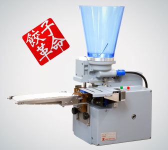 Fully Automated Gyoza Machine / Dumpling Machine